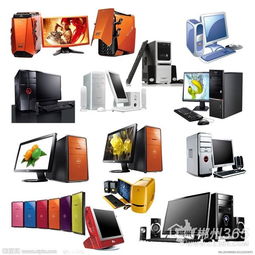 專業上門服務 電腦維護、攝影與辦公硬件設計一體化解決方案