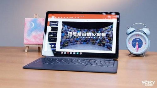 內(nèi)外兼?zhèn)洌浻踩诤?聯(lián)想商用平板K11專業(yè)生產(chǎn)力深度評測